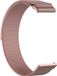 Strap-it Milanese bracelet de montre 18mm universel - rosé pink
