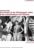 Alive Ag Die Artisten In Der Zirkuskuppel - Ratlos (Import) DVD