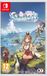 Atelier Ryza 3 : Alchemist of the End and the Secret Key - Nintendo Switch - Édition standard