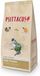 Psittacus High Protein handvoeding formula 1 kg