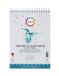 Qrea Papyrus Groep Nederland BV Aquarelblok Qrea A5 20 vel 200gr spiraal