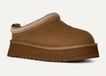 Ugg Tazz II Pantoffels Dames Taupe 40