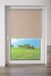 K-home Springrolgordijn/touw in het midden met moderne structuur stof Sahara, 50 cm x 150 cm (B x L)