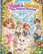 Yumi and Mochi The Magical Doorway: An Anime-Inspired Colouring Adventure for Kids Ages 7–10