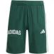 Adidas Jongensbroek B 3S Sho Groen/Wit L