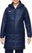 Nike Academy Pro 24 Therma-FIT Winterjas Junior - Maat XS