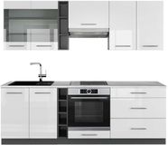Vicco Fame-Line Complete keukeneenheid – 235 cm, WB Marmer Wit hoogglans/antraciet