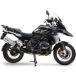 GPR Exclusive Silencieux Slip On Homologué Furore-x Titanio Bmw R 1250 Gs 19-20