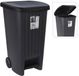 Homestyle Afvalcontainer - Huishoud - 90 l Antraciet