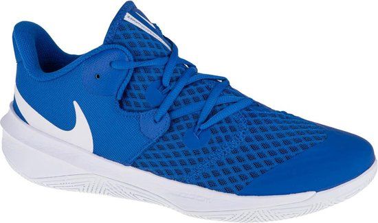 Nike Zoom Hyperspeed Court - Volleybalschoenen - Mannen - Blauw - Maat 45.5 EU