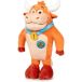 famosa softies PELUCHE GRAND PRIX PEQUEÑO 20 cm