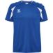 Hummel Maillot Core 2.0