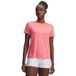 Under Armour Vanish Ss