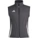 Adidas Mouwloos damesjack Tiro 24 Competition