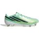 Adidas Chaussures de football F50 Hyperfast Elite SG