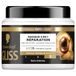 GLISS, Schwarzkopf GLISS 4-in-1 Masker Reparatie Vloeibare Keratine Haptiq Systeem 400ml