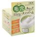 DHC Deep Cleansing Balm 90g
