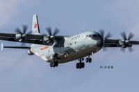 HobbyBoss Modelbouwpakket Militaire voertuigen - 83906 Chinese Y-9 Plane Plastic - 1:144 - Modelbouw