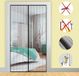 Shenzhen Haorui Industrial Technology Co., Ltd. Moustiquaire, pliable, polyester, Noir - pour porte
