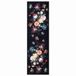 vidaXL tapis de cuisine noir 300 x 60 cm velours