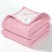 Lulu moon Mousseline babydeken, katoenen dekbed voor peuters, omkeerbaar kinderdekbed voor baby's, jongens en meisjes, 120 x 120 cm (roze)