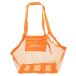 Aktive Toys Sac filet