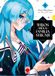 Shiunji Los hijos de la familia shiunji n.5