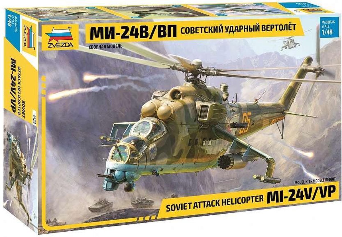 Zvezda - Mil-mi 24 V/vp (1/20) * - ZVE4823 - modelbouwsets, hobbybouwspeelgoed voor kinderen, modelverf en accessoires