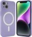 ShieldCase coque de téléphone compatible avec Apple iPhone 14 Plus étui magnétique silicone soie - lilas - coque arrière - coque antichoc - coque souple avec anneau de chargement