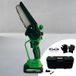 Hammersmith Tronçonneuse sans fil PocketSaw Pro Mini - Conception compacte - Batterie lithium-ion 20 V - Lame de 14 cm - Accessoires inclus