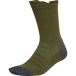 Adidas Terrex Cold.Rdy Crew Wool Chaussettes