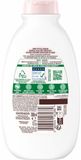 Garnier Loving Blends Milde Haver Shampoo - 3 x 300 ml - Voordeelverpakking