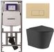 Geberit QeramiQ Dely Toiletset - Diepspoel - Rimless - Inbouwreservoir - Softclose Toiletzitting - Beige Bedieningsplaat - Mat Zwart