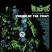 Cream Hellacopters Cream of the Crap! Collected Non-album Works LP Coloured Vinyl
