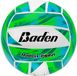 Baden Sportsbal Baden Sports Match Point Beach Wit, Groen fluorescerend, Groen