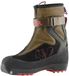 Rossignol Xp 12 Snowboard Schoenen Bruin Unisex Adultes 2025 Polyester Multicolor