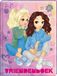 Vriendenboek - Best Friends