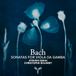 Atsushi Sakai & Christophe Rousset - J.S. Bach: Sonates pour viole de gambe (CD)