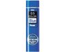 Pentel Potloodstift PPB-5 0.5mm Blauw