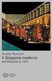 Il Einaudi Il Giappone moderno. Dall'Ottocento al 1945 Paperback
