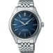 Seiko Presage SPB525J1 Presage Classic Series -Ai-iro Uhr