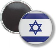 Merkloos / Sans marque KadoExpress Button Met Magneet - Vlag Israel - NIET VOOR KLEDING