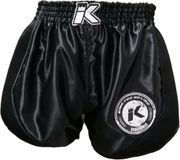 King Pro Boxing KPB Retro Mesh 1 Short de sport Noir XL