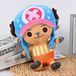 Sakami Merchandise Figurine One Piece Tony Tony Chopper New World Ver. 45 cm