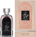 Ard Al Zaafaran Eau de Parfum / 100 ml / Vrouwen