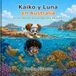Kaiko y Luna en Australia: El secreto de la Gran Barrera de Coral