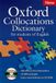 Oxford Oxford Collocations Dictionary book + cd-rom