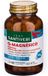 Santiveri Q-magnesium 88 tablets