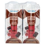 Nutrisens Hyperdrink 2kcal Chocolat 4x200ml