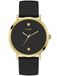GUESS WATCHES GENTS - SUPERNOVA / 5 ATM